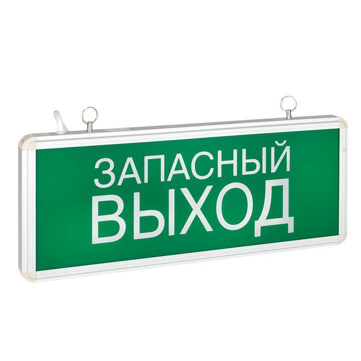 Рекомендуем купить Светильник аварийно-эвакуационный EXIT-102 односторонний LED Basic EKF EXIT-SS-102-LED