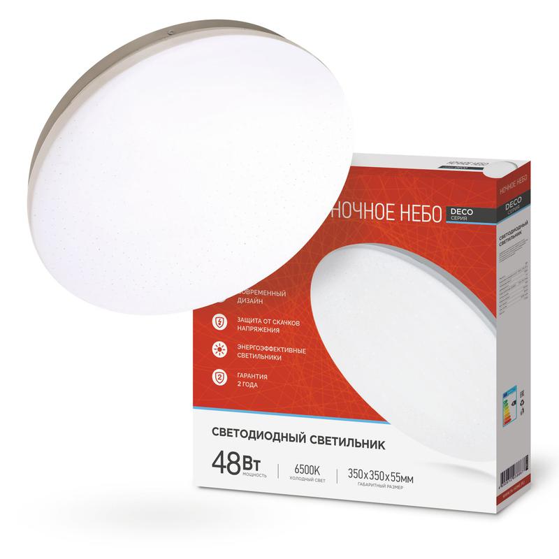 Рекомендуем купить Светильник светодиодный DECO 48Вт 230В 6500К 3120лм 350х55мм НОЧНОЕ НЕБО IN HOME 4690612038667