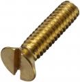 Купить винт din 963 с потайной головкой, шлиц прямой оптом | ПРОТОРГ