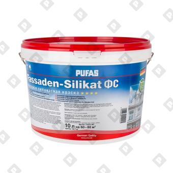 Краска фасадная Pufas Fassaden-Silikat A силикатная (10 л) - №1