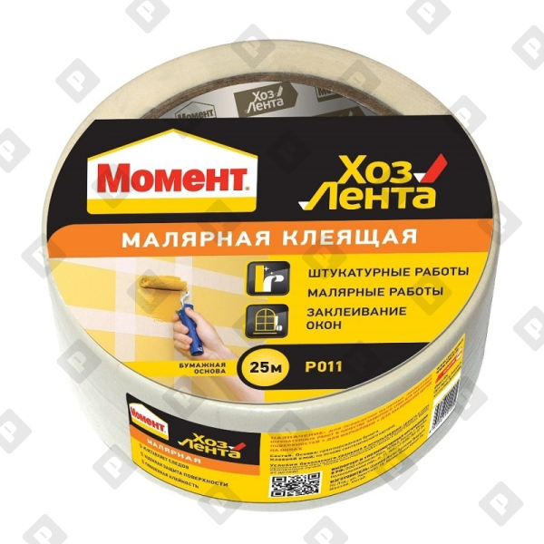 Лента клеящая хозяйственная Момент малярная 48 мм (25 м) - №1
