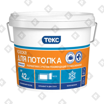 Краска в/д для потолка Текс Универсал (7 кг) - №1