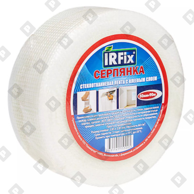 Самоклеющаяся сетка серпянка IRFix, 50 мм x 90 м - №1