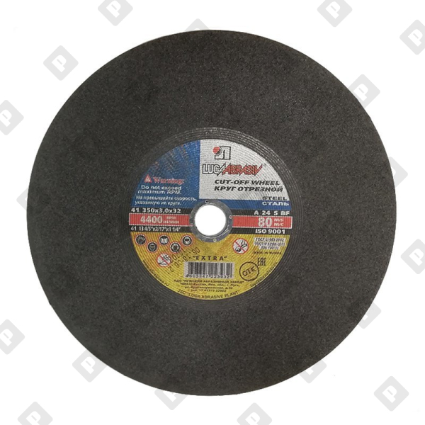 Диск отрезной Луга 350х3,0х32 мм по металлу - №1