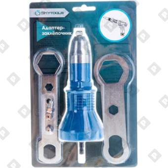 Адаптер-заклепочник ABSOLUT SKytools SK3000 для вытяжных заклепок Ø 2,4-4,8 мм - №2