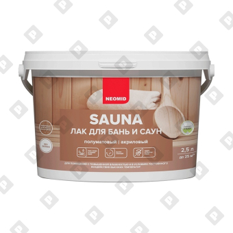 Лак для бань и саун Neomid Sauna водоразбавляемый (2,5 л) - №1