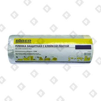 Пленка защитная с клейкой лентой Biber 31812 2,1х20 м - №1
